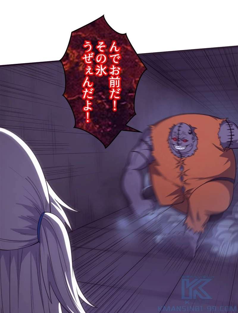 P49