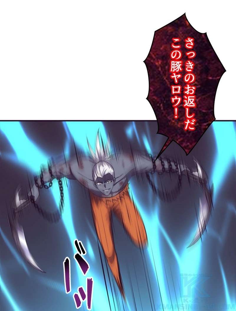 P55