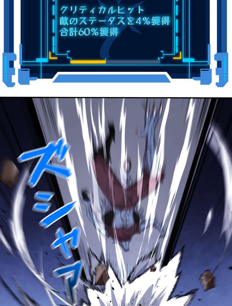 P32