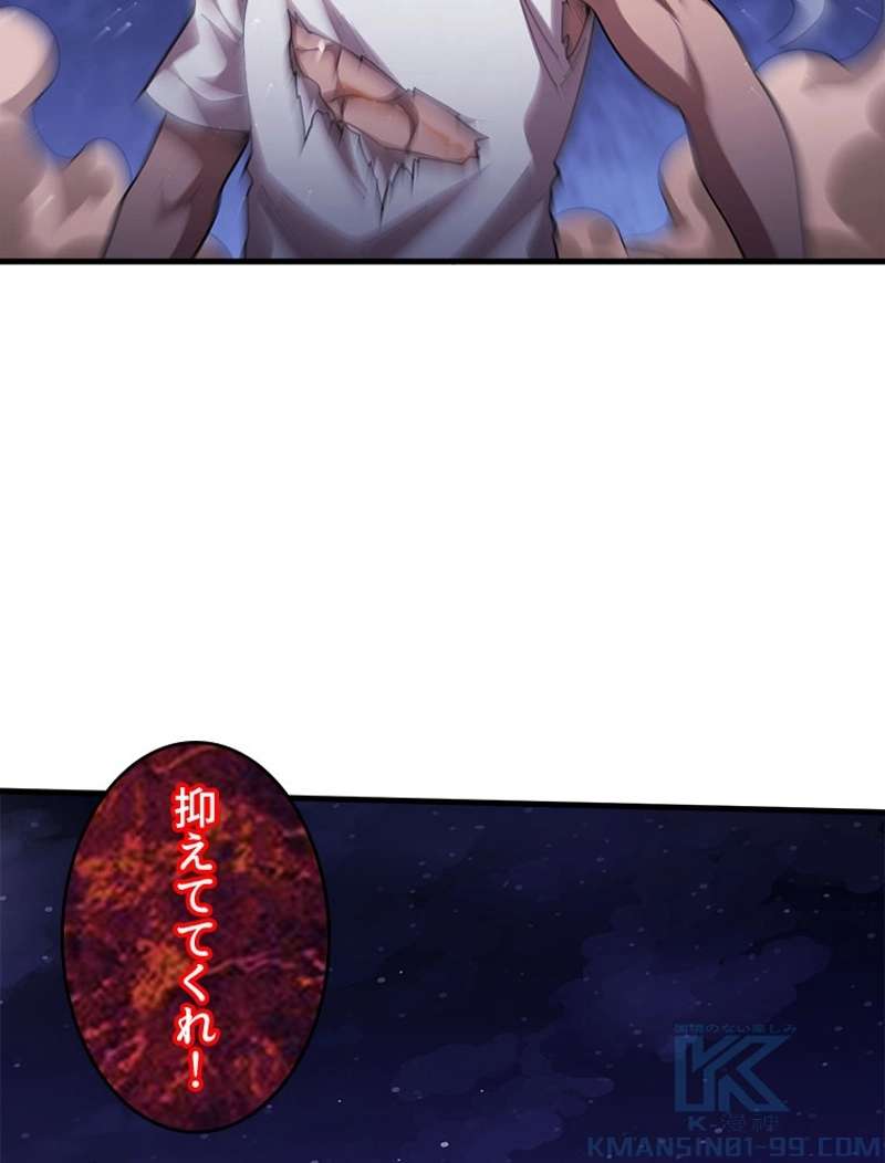 P43
