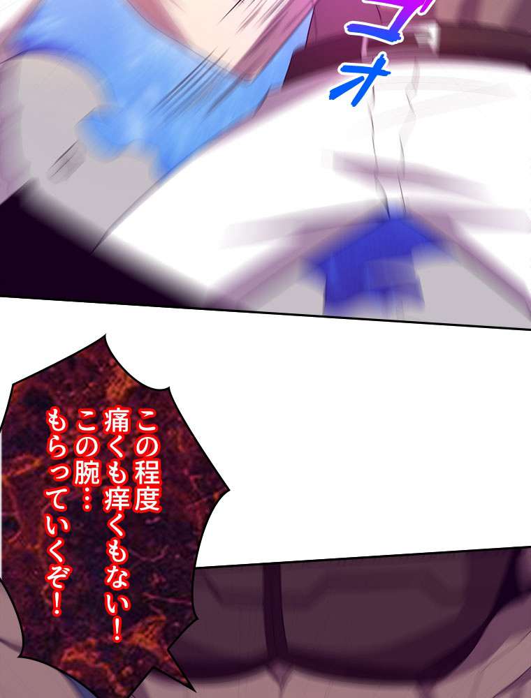 P68