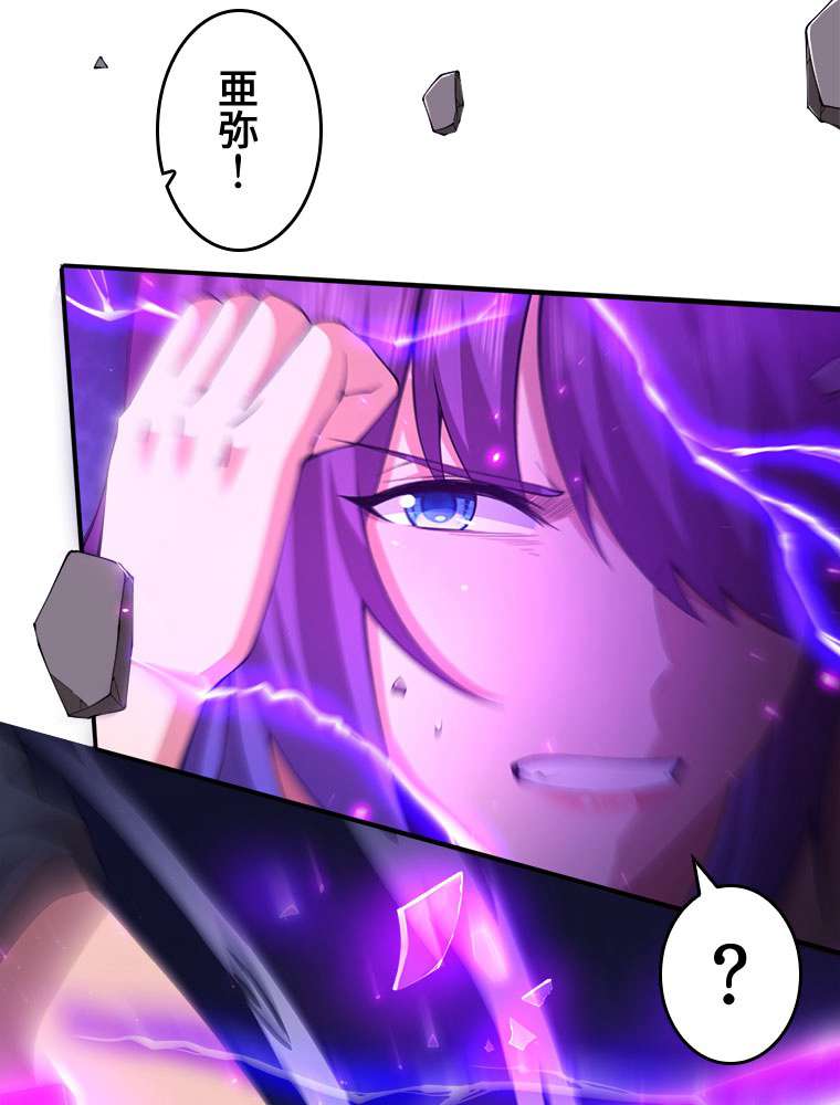P44