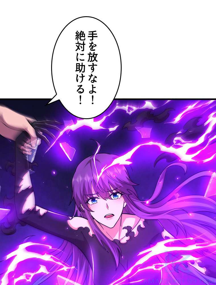 P49