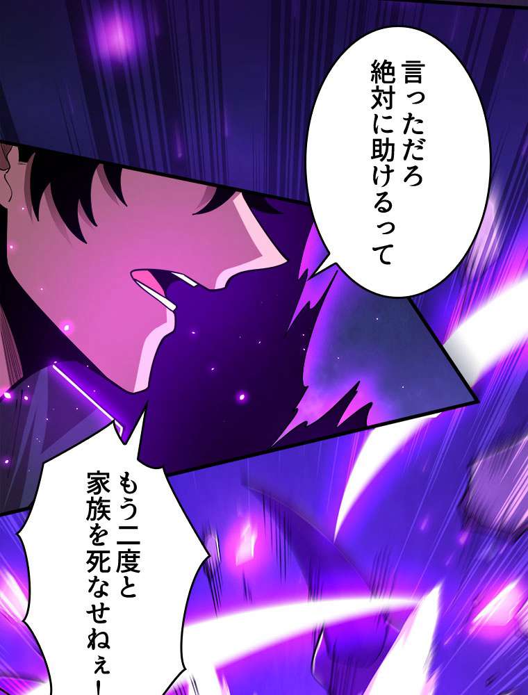 P53