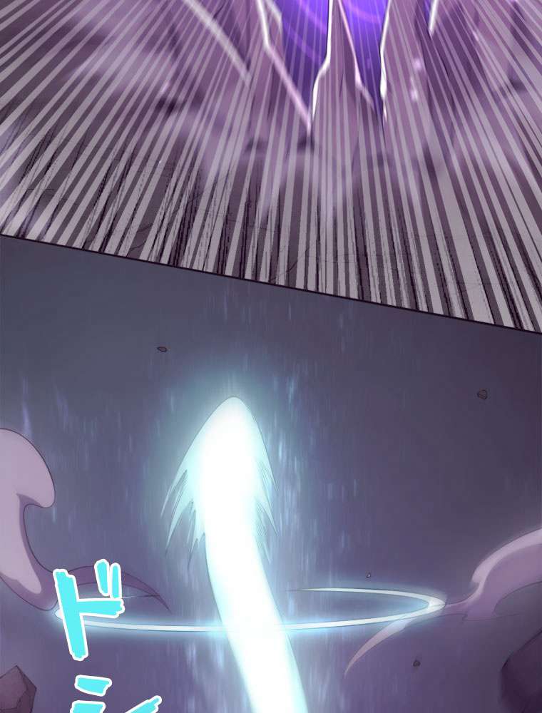 P59