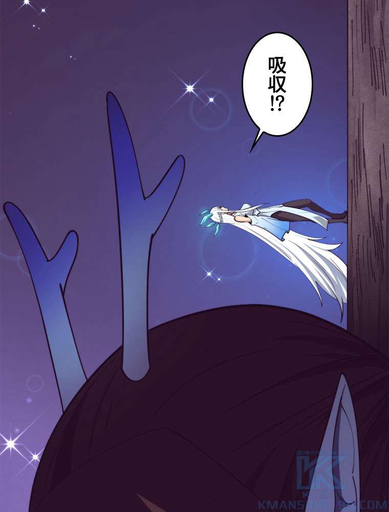 P76