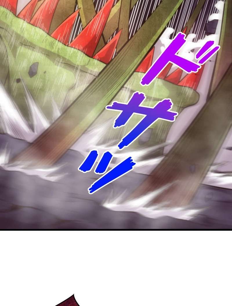 P53