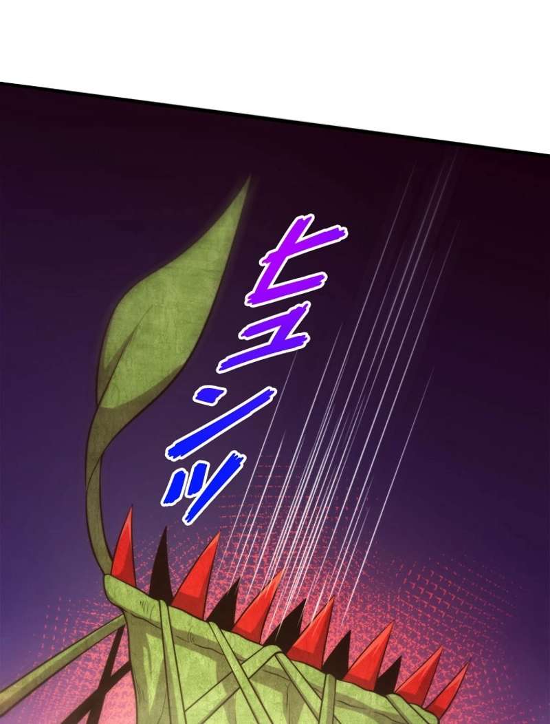 P56