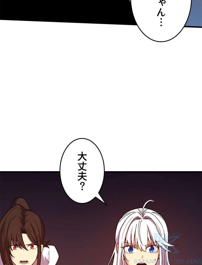 P76