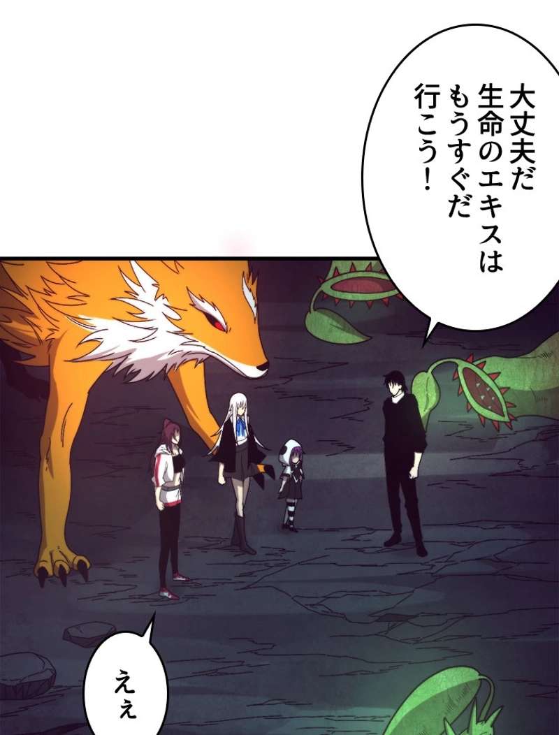 P78
