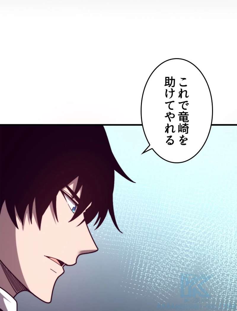 P82