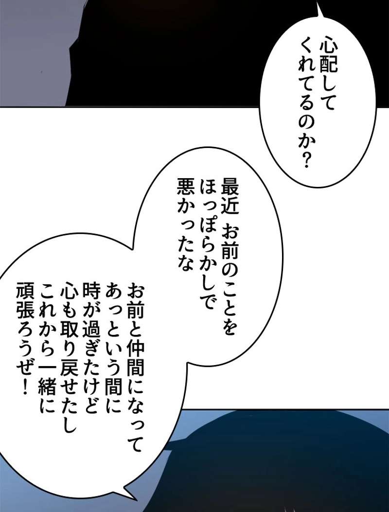 P86