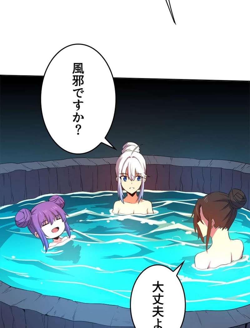 P89