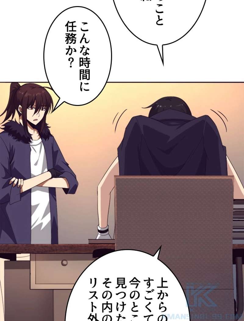 P37