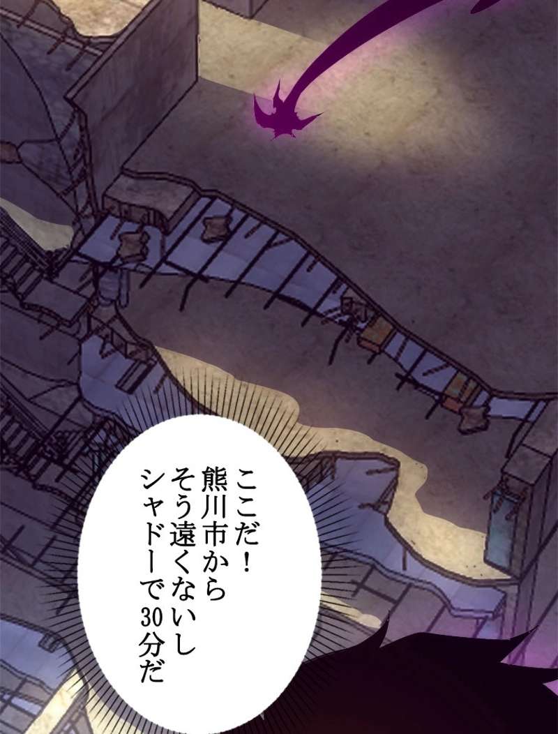 P44