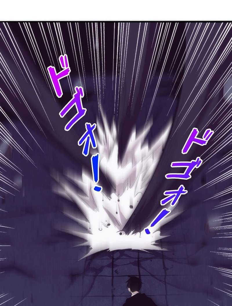 P56
