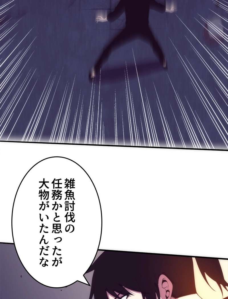P57