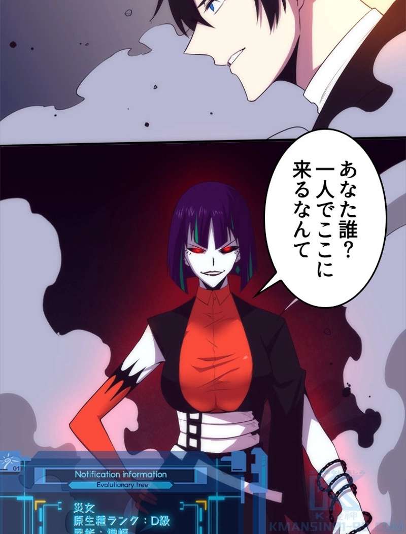 P58