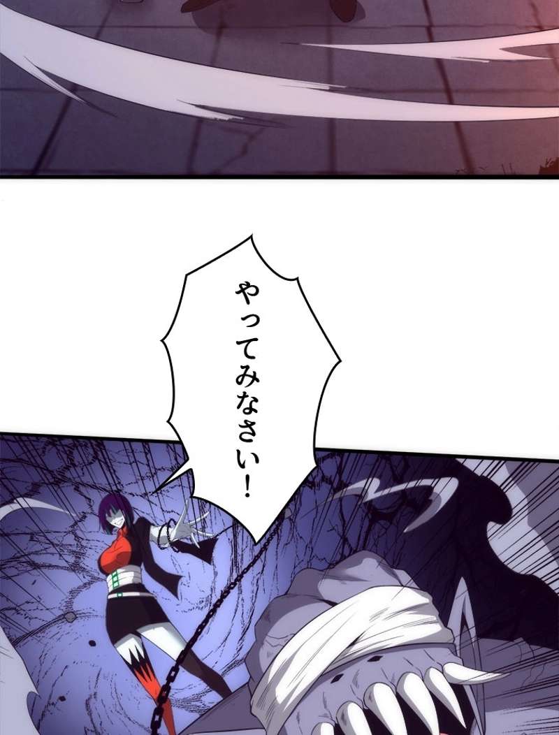 P63