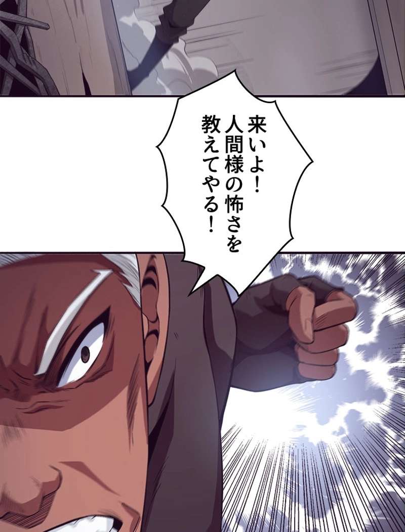 P37