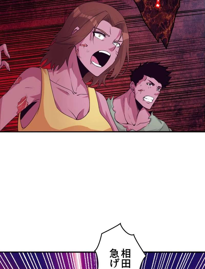 P42