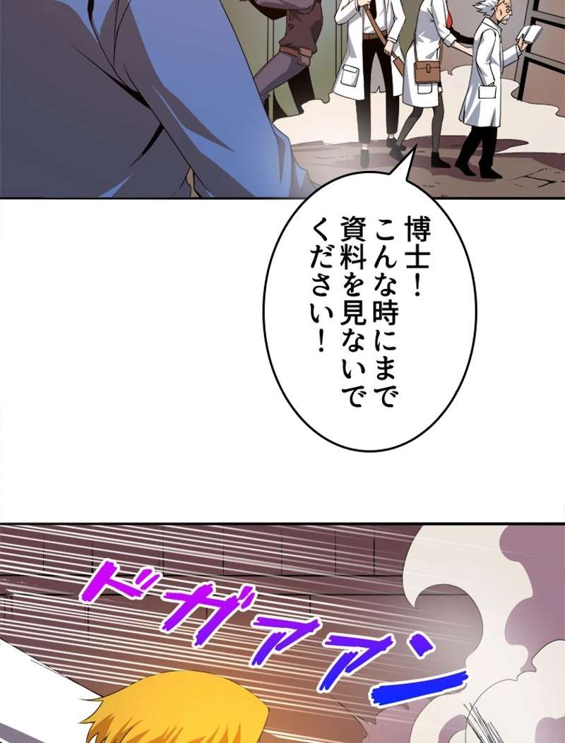 P48