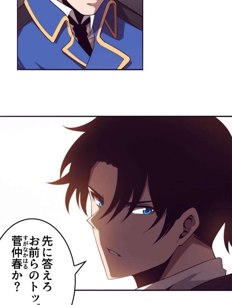 P66