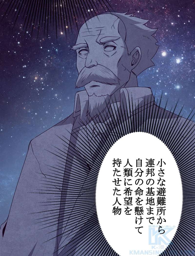 P71