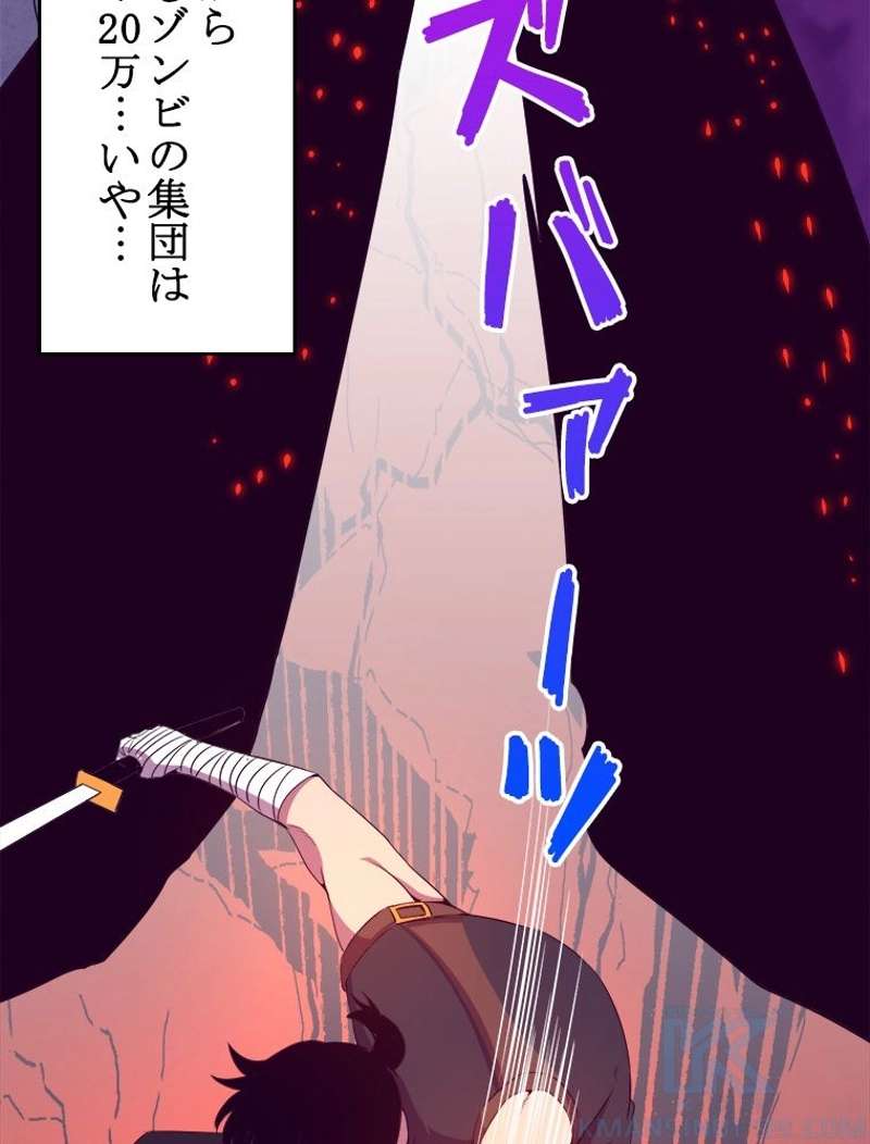 P41