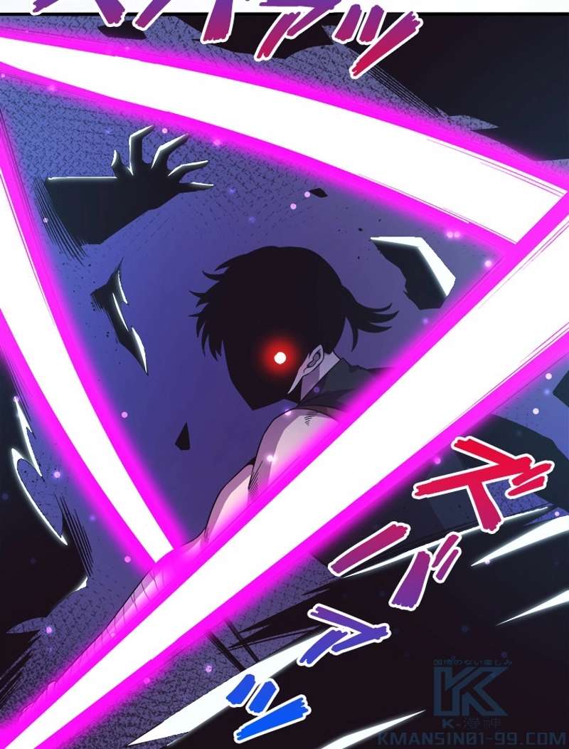 P59