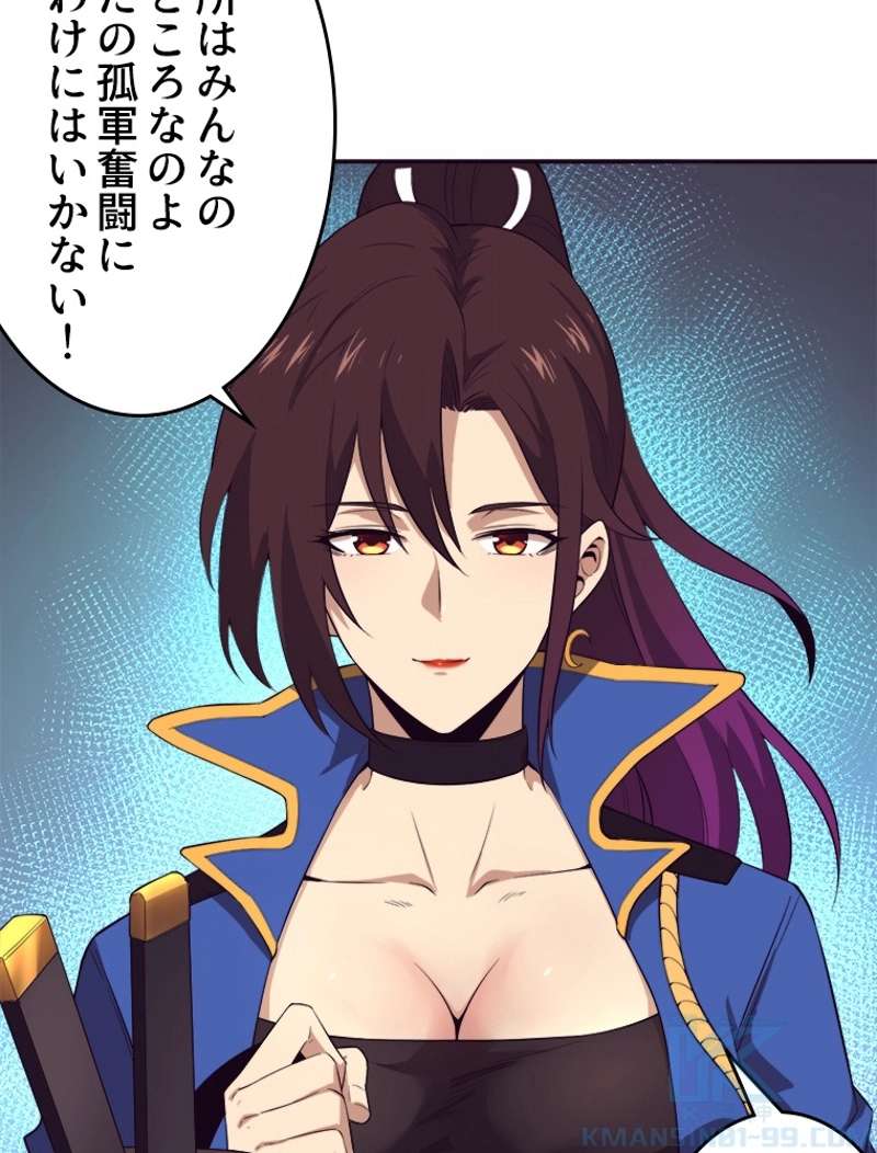 P68