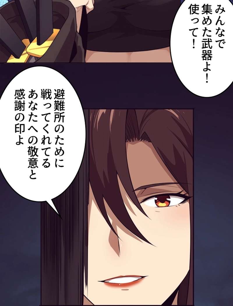 P69