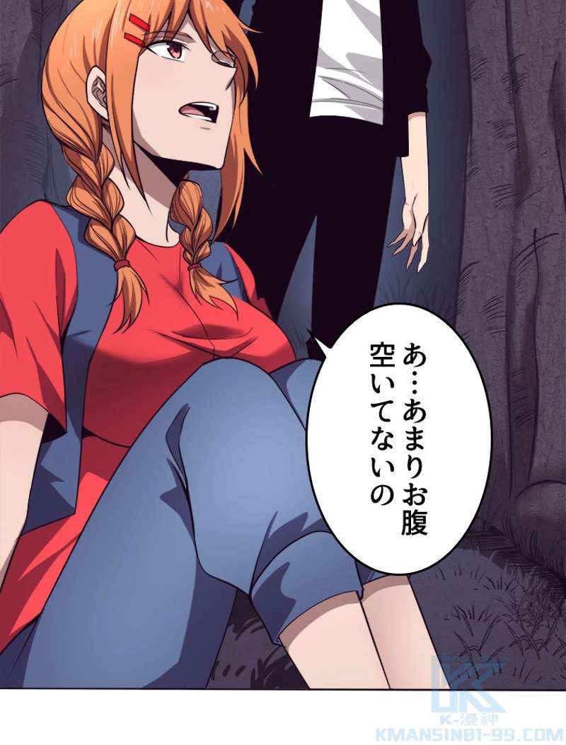 P46