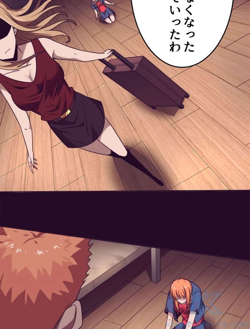 P52