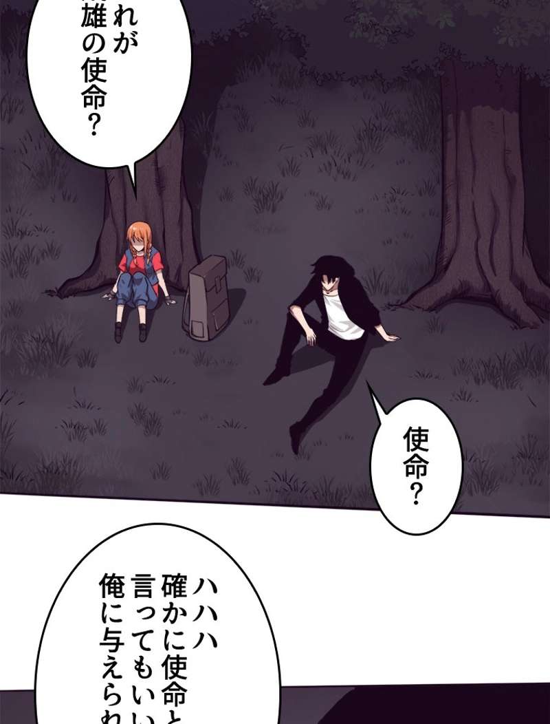 P63