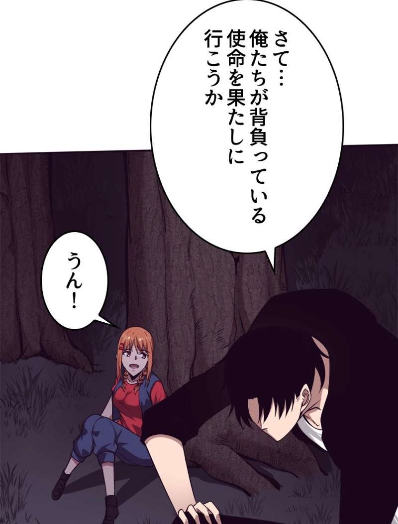 P65