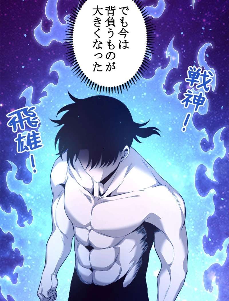 P69