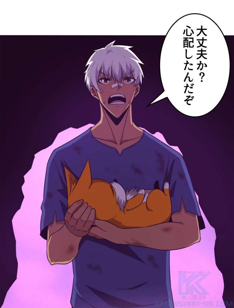 P52