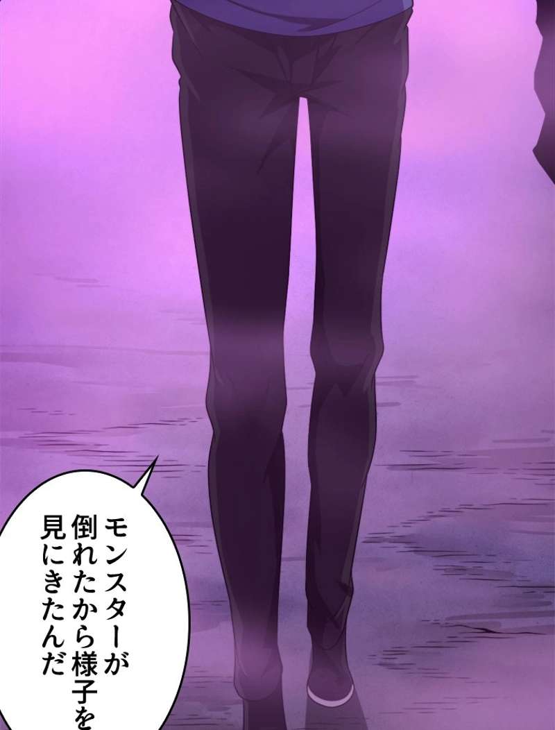 P53