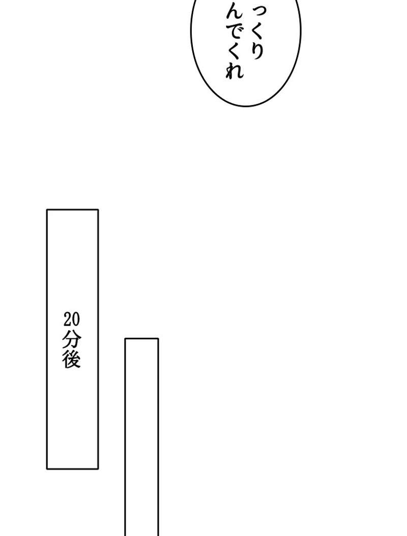 P59