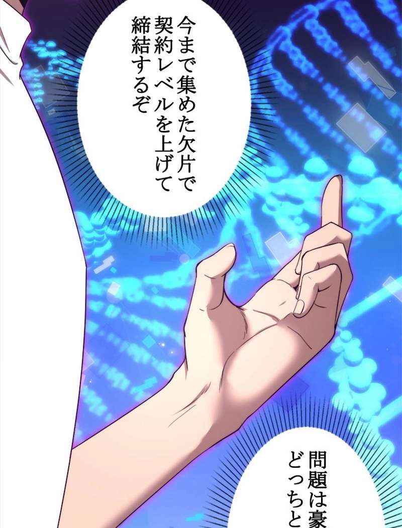 P68