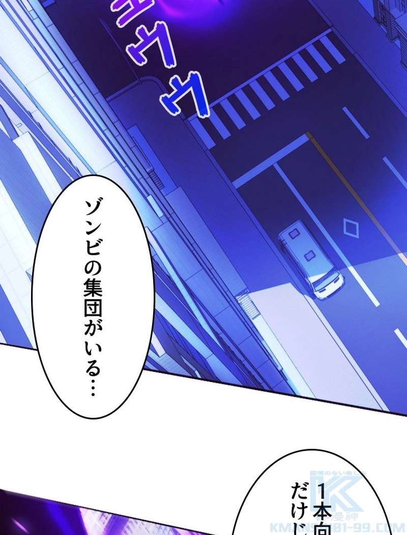 P79