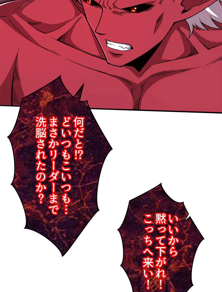 P38