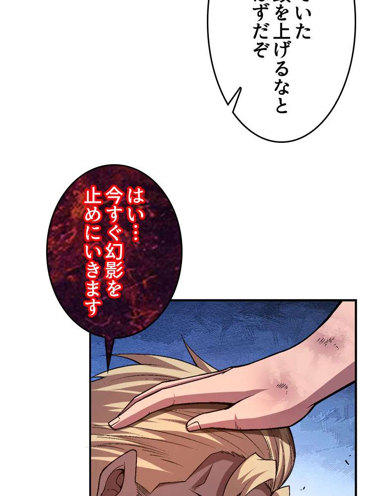 P42