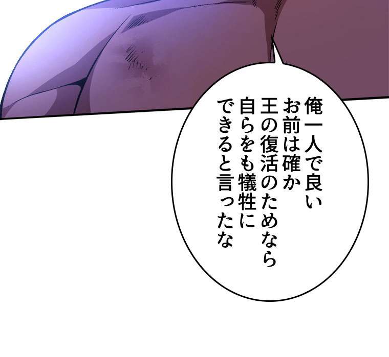 P44