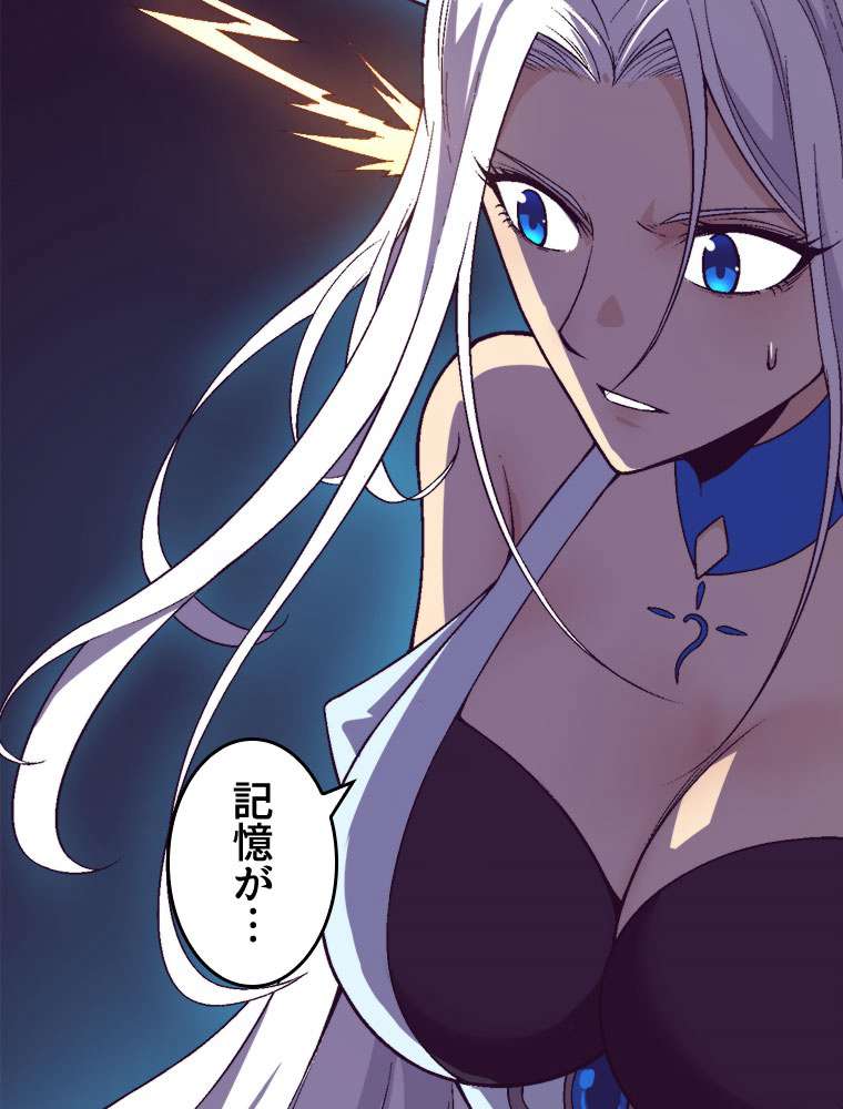 P53