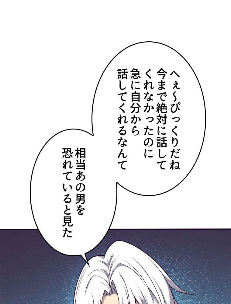 P60