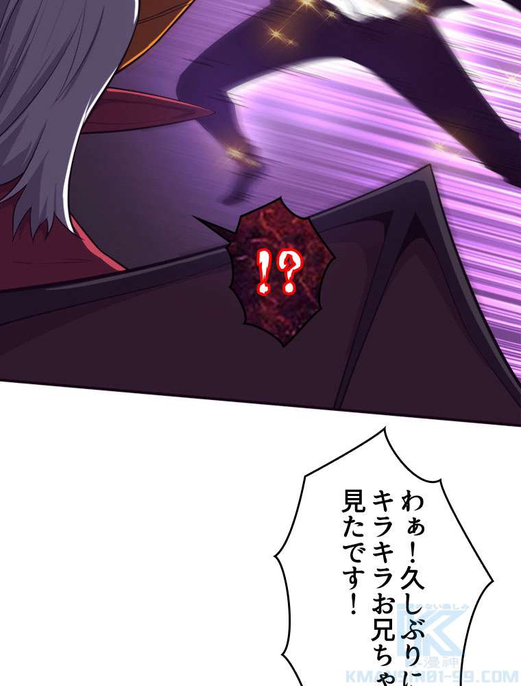 P82