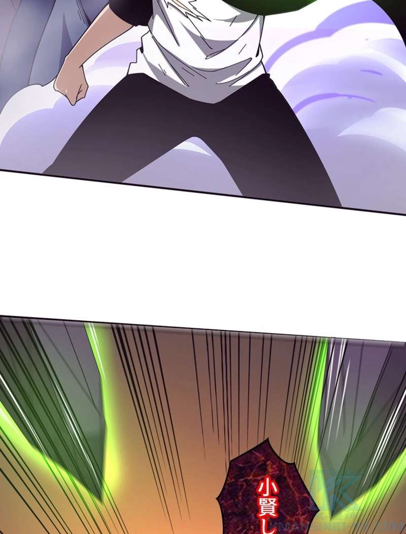 P52