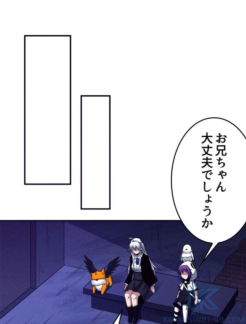P61